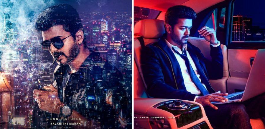 Vijay's Sarkar first look and second look posters. Vijay's Sarkar First Look and Second Look Posters