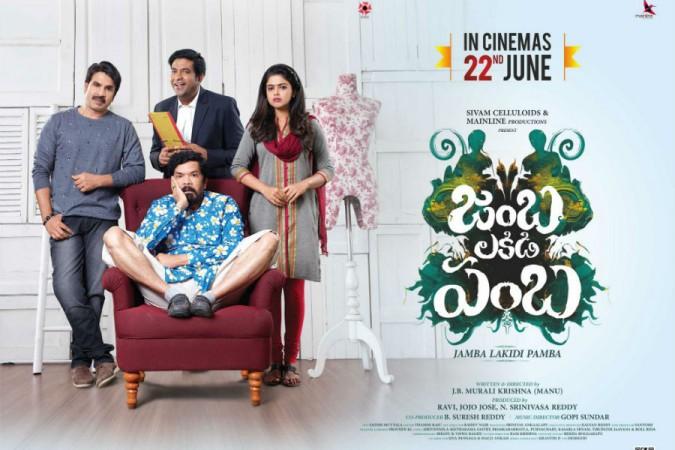 Jamba Lakidi Pamba movie review and rating by audience: Live updates Jamba Lakidi Pamba
