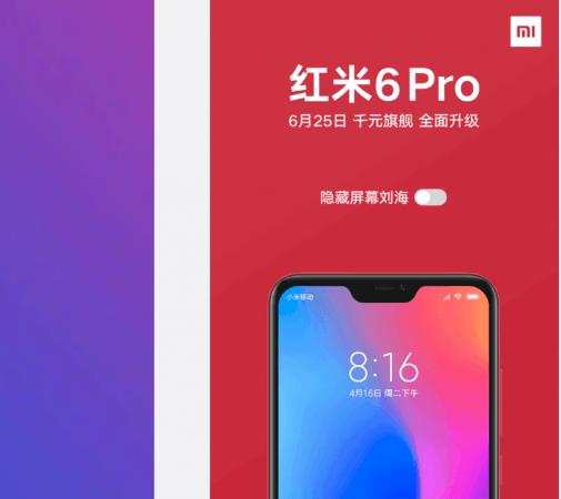 Xiaomi Pad 6 and Pad 6 Pro specs have been tipped