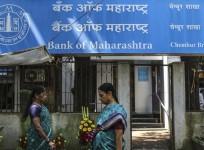 Bank of Maharshtra