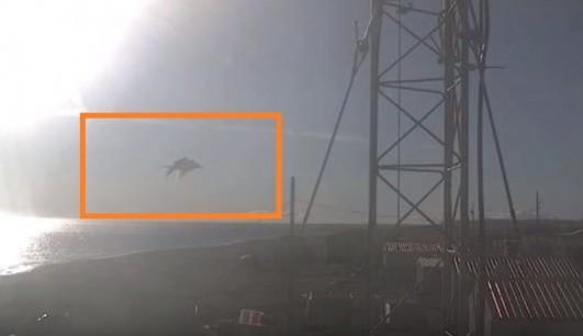 UFO Alaska