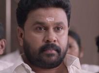 Dileep