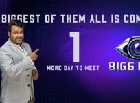 Mohanlal in Bigg Boss Malayalam