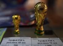 Fifa World Cup trophy