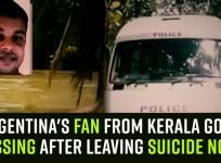 Messi fan goes missing after leaving suicide note