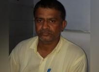 Rahishudin