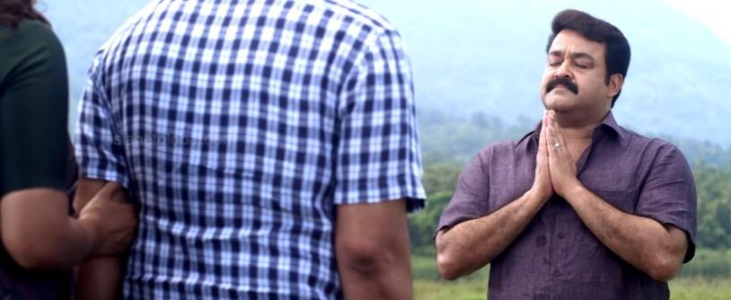 Drishyam