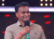 Nutan Naidu