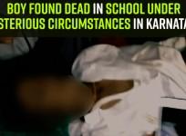 Boy found dead in school under mysterious circumstances in Karnataka
