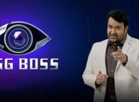 Big Boss