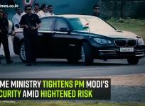 Home ministry tightens PM modi's security amid hightened risk