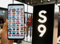 Samsung Galaxy S9