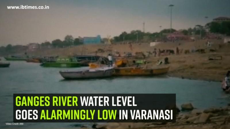 Ganges River water level goes alarmingly low in Varanasi