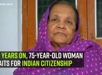 20 years on, 75-year-old woman waits for Indian citizenship