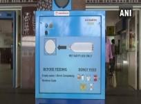 Plastic bottle crushers installed at select railway stations