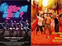 Ee Nagaraniki Emaindi and Zindagi Na Milegi Dobara