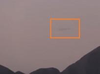 UFO Peru