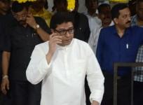MNS