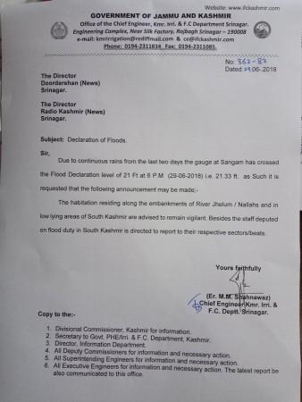 I & FC Department order of the flood alert kashmir flood