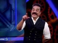 Kamal Haasan's Bigg Boss Tamil 2