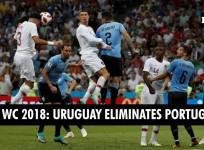 FIFA WC 2018: Uruguay eliminates Portugal