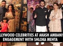Bollywood celebrities at Akash Ambani,s engagement with Shloka Mehta