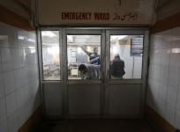 kashmir hospital