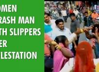 Watch: Women thrash man with slippers over molestation