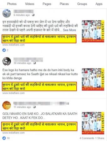 mandsaur