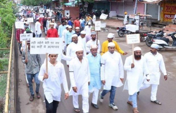 The original picture mandsaur picture