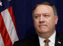 File photo of Mike Pompeo