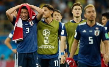 Japan football team