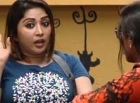 Bigg Boss