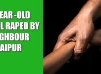 3-year-old girl raped by neighbour in Jaipur