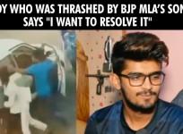 Boy who was thrashed by BJP MLA’s son says