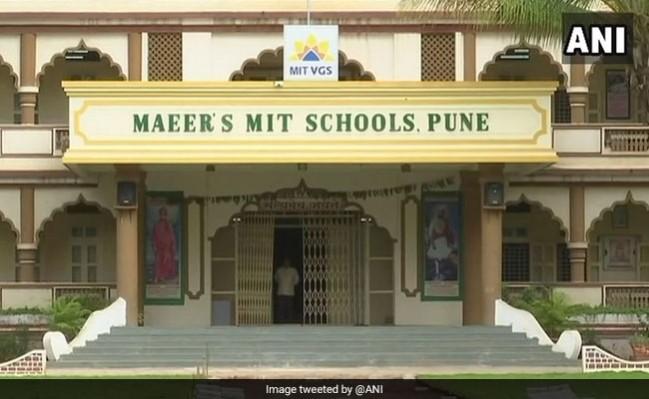 Maeer's MIT school, Pune Maeer's MIT school, Pune