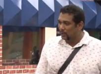 Bigg Boss