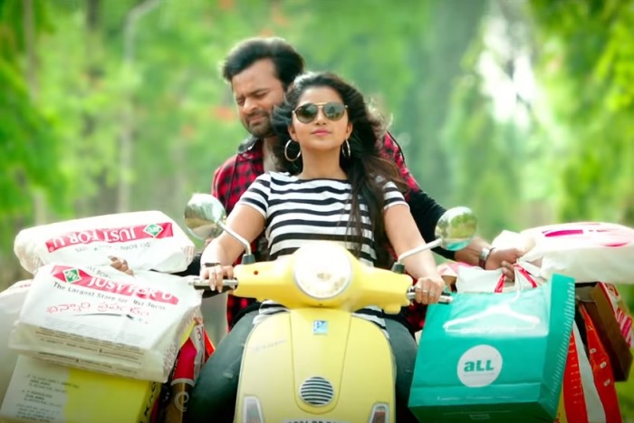 Tej i love best sale you full movie dailymotion