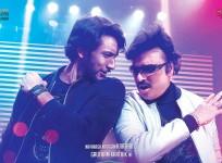 Gautham Karthik's Chandramouli Review
