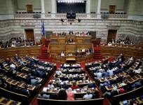 European Union Parliament