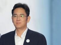 Lee Jae-yong, Samsung Group heir