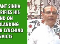 Jayant Sinha clarifies his stand on garlanding mob lynching convicts