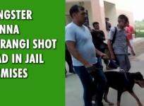 Gangster Munna Bajrangi shot dead in jail premises