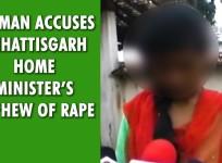 Woman accuses Chhattisgarh Home Minister’s nephew of rape