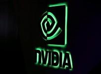 Nvidia AI program