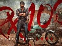 Karthikeya in RX 100