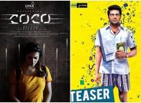 Karthi's Kadai Kutty Singam, Nayan's Kolamavu Kokila
