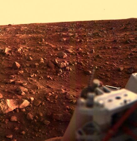 This color image of the Martian surface in the Chryse area was taken by Viking Lander 1, looking southwest, about 15 minutes before sunset on the evening of Aug. 21, 1976 NASA Viking Lander