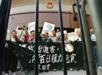 pro-democracy protests in China