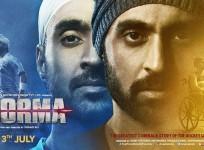 Soorma